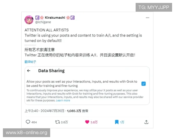 凯发集团登录网址下载不了引发用户担忧，平台紧急修复措施已在有序推进