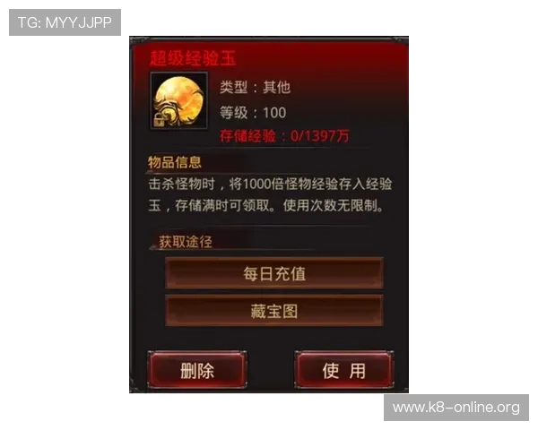 K8扑鱼游戏最新玩法攻略与技巧全面解析助你轻松获胜 K8扑鱼游戏最新玩法攻略与技巧全面解析助你轻松获胜
