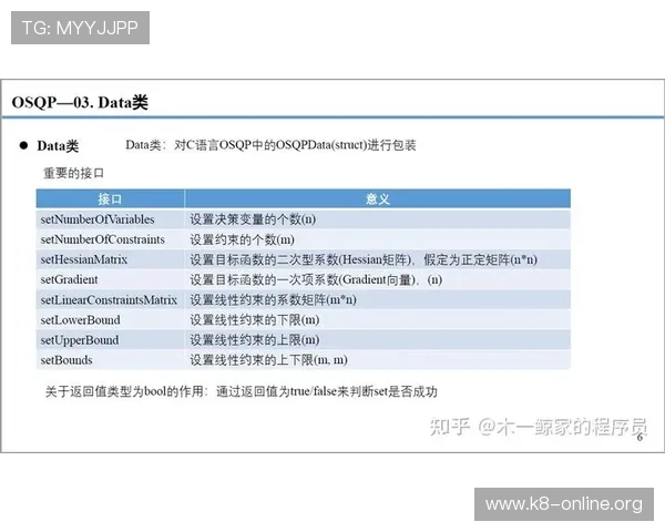 凯发官方旗舰店地址查询官网详细步骤及常见问题解答，确保玩家顺利进入官方平台