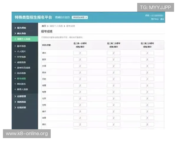 凯发手机登陆入口官网网址2026年最新版本官方入口地址详细指南