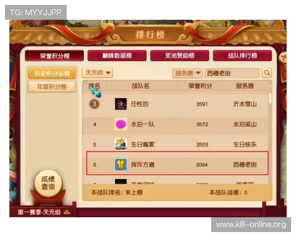 满冠百家乐官网