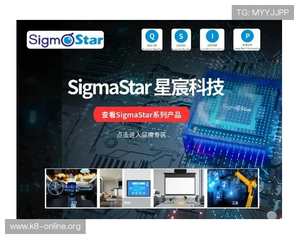 觊发k8旗舰厅未来发展趋势与新版本预告，掌握最新动态把握游戏先机