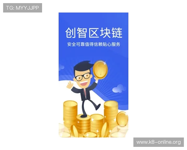 通过K8游戏网官网了解最新游戏动态与行业新闻资讯