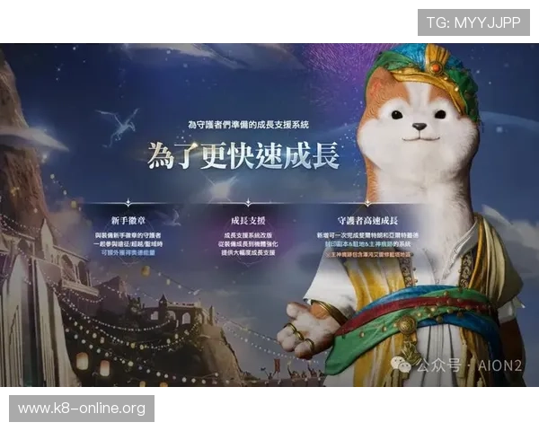 凯发ag旗舰优惠活动持续更新助力玩家享受更多专属福利与奖励