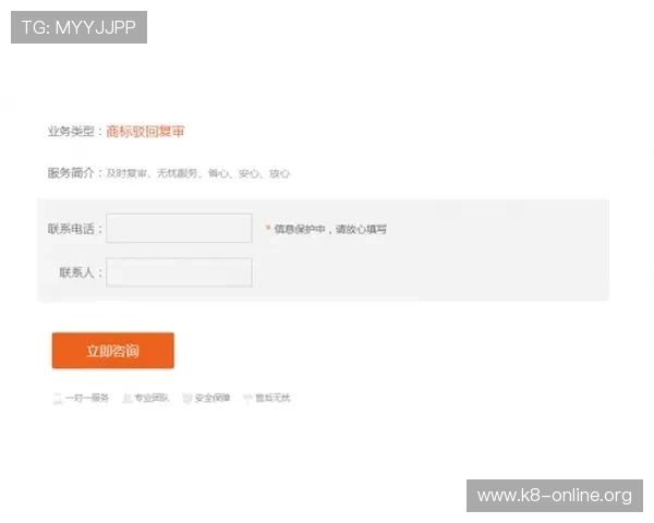 凯发网页入口优质客户服务全天候在线为用户提供专业的咨询与技术支持