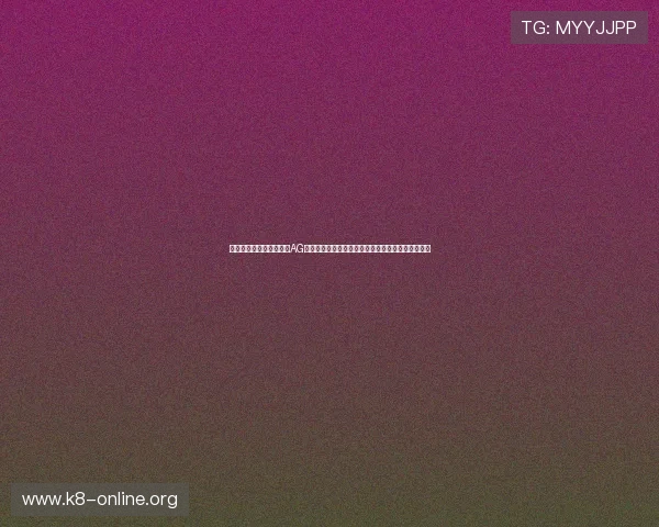 结合世界杯热点话题介绍AG电子注册的最新优惠活动与促销策略提升用户参与度 结合世界杯热点话题介绍AG电子注册的最新优惠活动与促销策略提升用户参与度